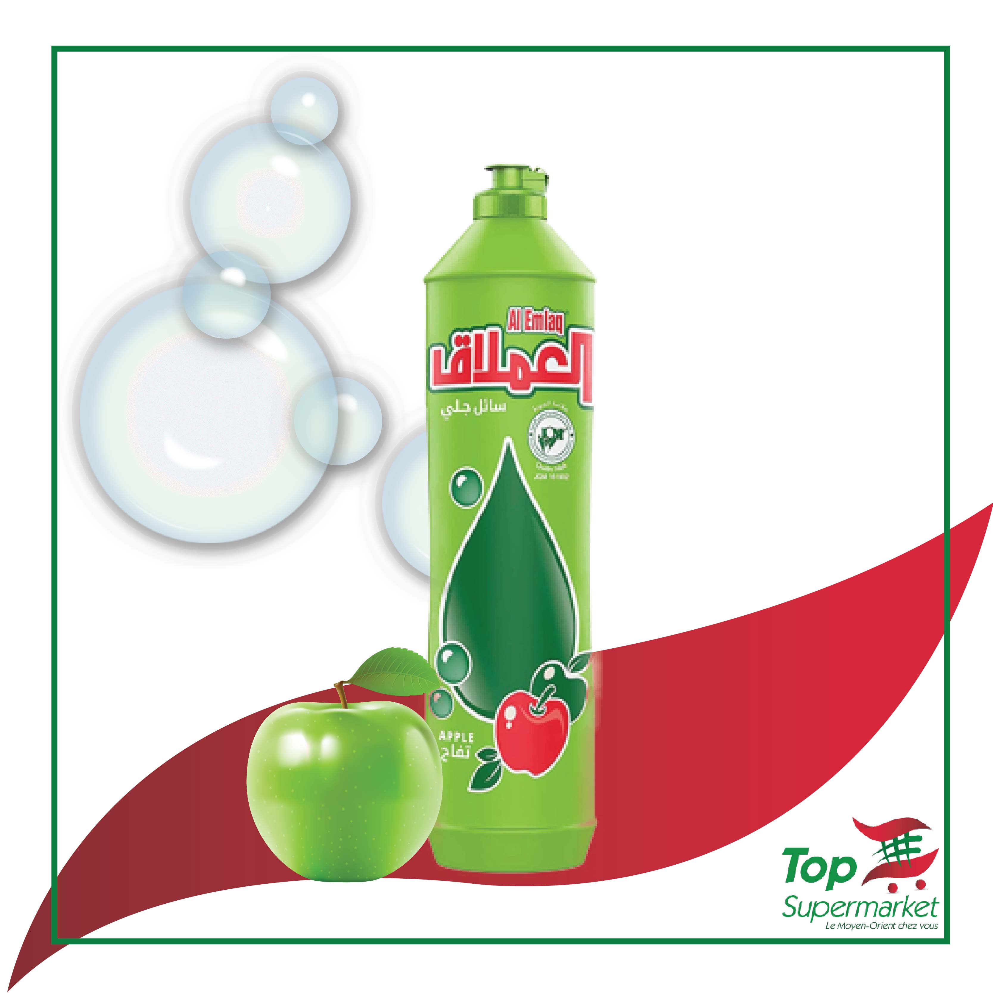 AlEmlaq liquide de vaisselle senteur pomme 900ml